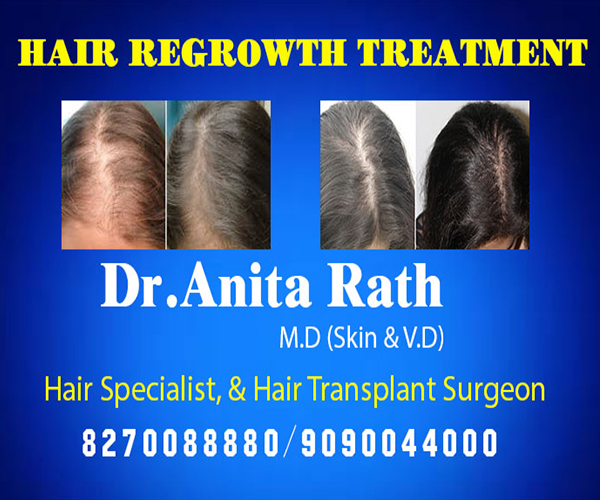 best hair regrowth treatment clinic in  bhubaneswar